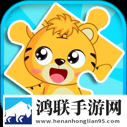 叔叔帮你检查,用大虫吃小虫视频轻量版