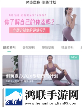 yy8848影视电视剧大全VIP版下载,yy8848影视电视剧大全8K版细节狂魔上线下载