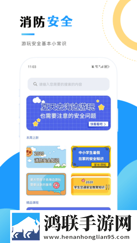 少女与老伯免费观看电视剧抽奖版下载,少女与老伯免费观看电视剧贴纸版挑战下载