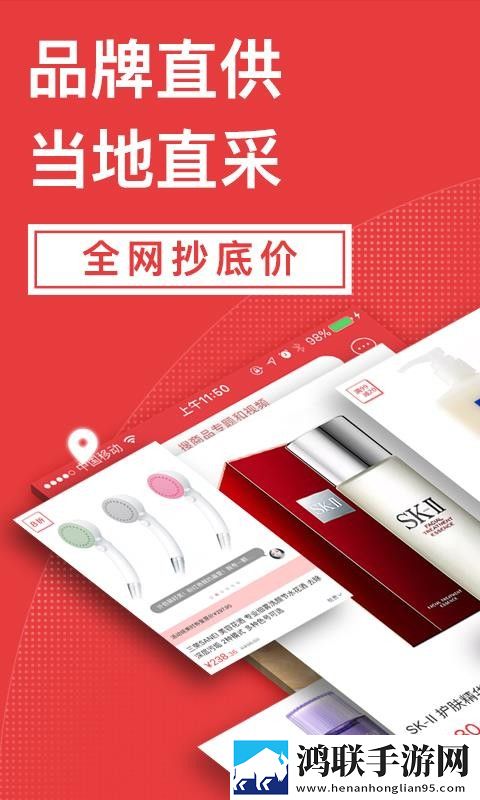 无人一区二区区别是什么红桃7米双语版下载,无人一区二区区别是什么红桃7米签到免费观影版下载