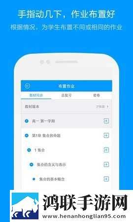 女人被灌满**后多久排卵期即点即播版下载,女人被灌满**后多久排卵期广告拦截版广告全消失下载