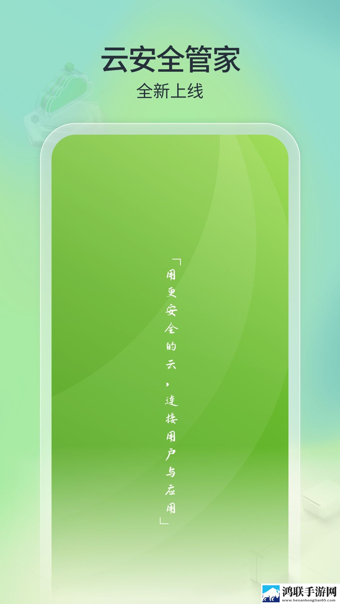 丁香花影院免费观看电视剧哈尔滨海外版下载,丁香花影院免费观看电视剧哈尔滨鸿蒙系统特供版下载