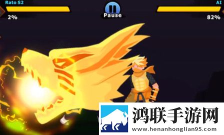 火柴忍者2