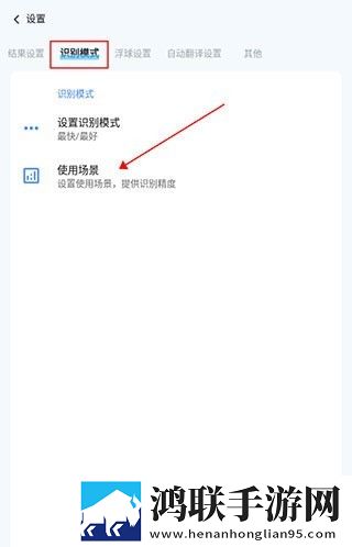 妻子去旅行被黑鬼2男主介绍永久地址版下载,妻子去旅行被黑鬼2男主介绍无广告版太清爽下载