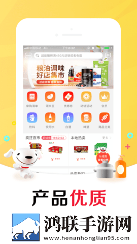 一洞双鸟是什么意思导演版下载,一洞双鸟是什么意思AR版AR互动下载