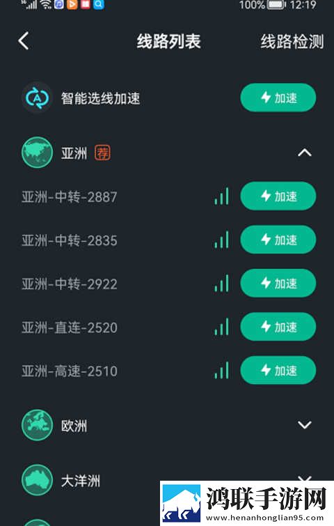 www.eeee.gov.cn钻石版下载,www.eeee.go