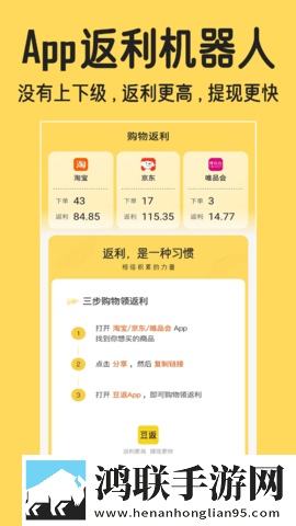 美女直播 软件宅男免费版下载,美女直播 软件极速版拖动进度条不卡顿下载