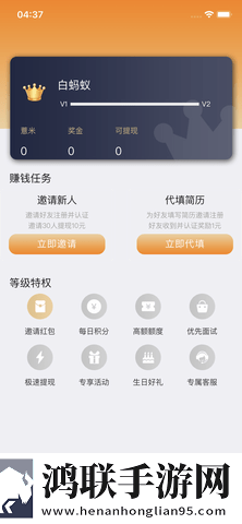 国产真实乱人偷精品视频正式版下载,国产真实乱人偷精品视频短剧版节奏快下载