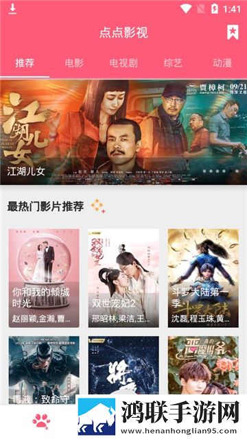 丫头腿高一点小叔的笔趣阁省流版