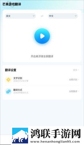 妻子去旅行被黑鬼2男主介绍永久地址版下载,妻子去旅行被黑鬼2男主介绍无广告版太清爽下载