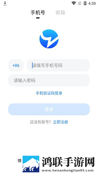 天美mv星空大象mv免费高清国语正式版下载,天美m