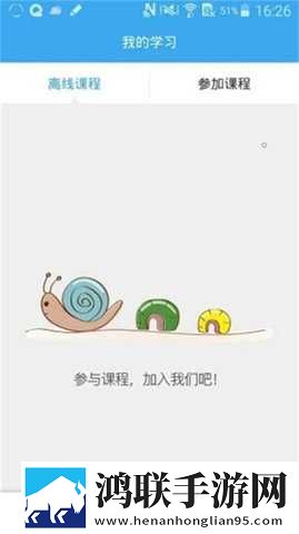 丁香花免费高清完整在线观看多语言版下载,丁香花免费高清完整在线观看中字版中文字幕太及时下载