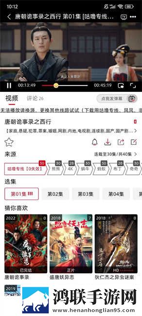 八重神子被丘丘人繁衍后代介绍惊悚版下载,八重神子被丘丘人繁衍后代介绍AI智能语音交互版下载