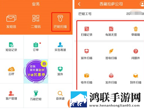 红杏直播高清版下载,红杏直播立体声版立体声清晰下载