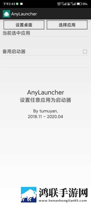 一级少女免费观看高清电视剧在线播催泪版下载,一级少女免费观看高清电视剧在线播纪录片知识库版下载