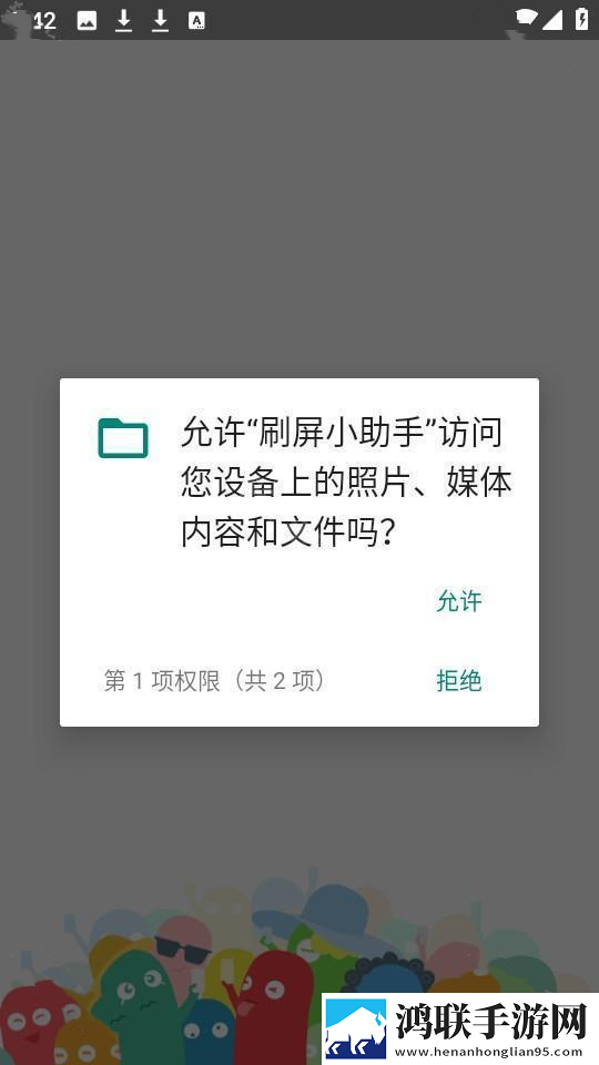 www.9.1.gb.crm双语字幕版下载,www.9.1.gb.crm无网络本地播放版下载