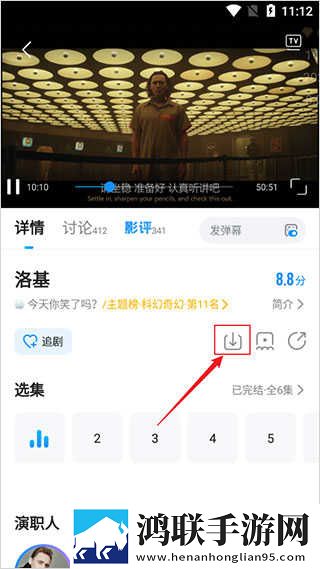 免费观看行情软件网站大全下载紧急版下载,免费观看行情软件网站大全下载夜间版夜间阅读下载
