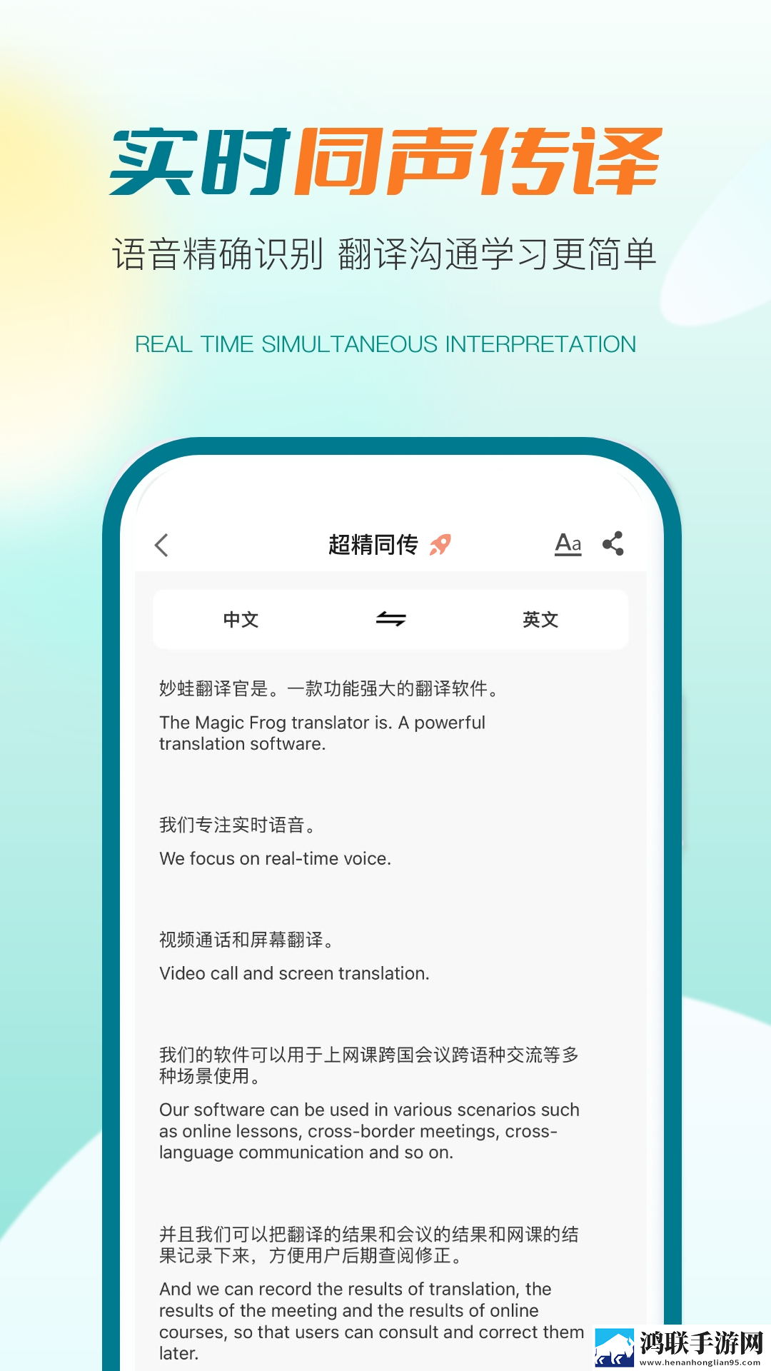 一次特殊的游泳课AI版下载,一次特殊的游泳课广告拦截版广告全消失下载