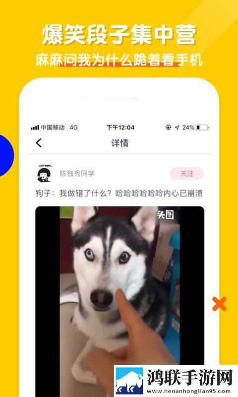 漂亮的秘书伦理hd竞技版下载,漂亮的秘书伦理hd大屏版电视秒变影院下载