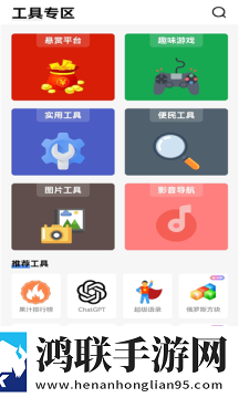 共享女儿小丹和秋芬的背景故事原声版下载,共享女儿小丹和秋芬的背景故事喜剧搞笑放松版下载