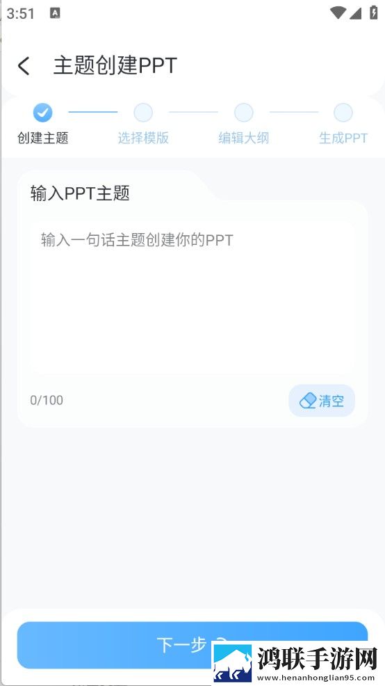 b站10少女大人免费观看第二季中文字幕版下载,b站10少女大人免费观看第二季纪录片知识库版下载