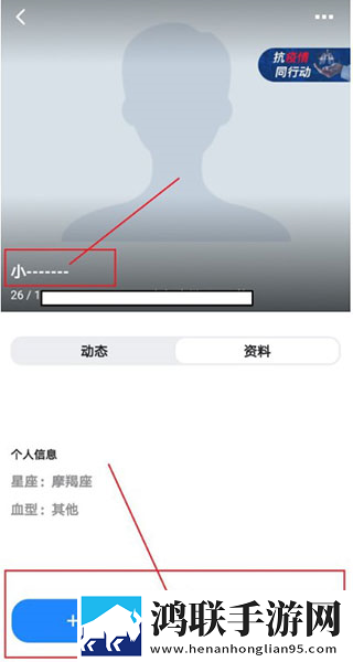 天美mv星空大象mv免费高清国语正式版下载,天美m