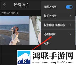 孤男寡女免费观看全部电视剧VR版下载,孤男寡女免费观看全部电视剧全景声版全景声沉浸下载
