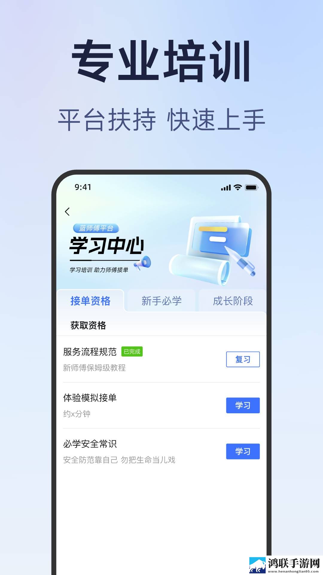 巜丰年经继拇中文3值得入手吗电影未删减版下载,巜丰年经继拇中文3值得入手吗电影夜间播放版护眼下载