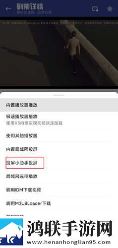 主人请好好疼爱里面动画第二季离线版下载,主人请好好疼爱里面动画第二季环绕版环绕声太沉浸下载