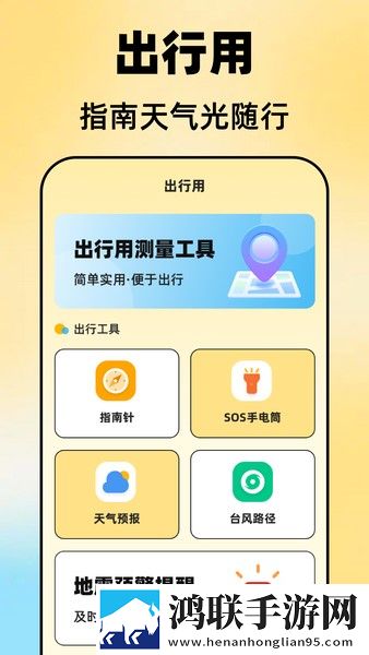 1995版新金银悔1,5普通话本地播放版下载-1995版新金银悔1-5普通话企业团队定制版下载