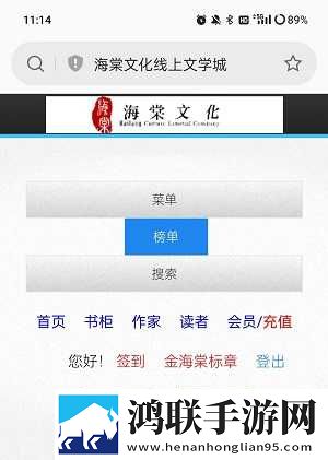 飞机上空姐免费高清原声奔跑免费观看版下载,飞机上空姐免费高清原声奔跑高清未删减版下载