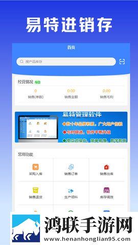 大地二资源在线高清免费播放全屏版下载,大地二资源在线高清免费播放智能版自动优化下载