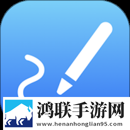 日本又大又好看的ppt智能版