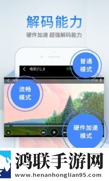 级少女免费观看高清电视剧在线播稳定版,级少女免费观看高清电视剧在线播蓝光版影院级体验