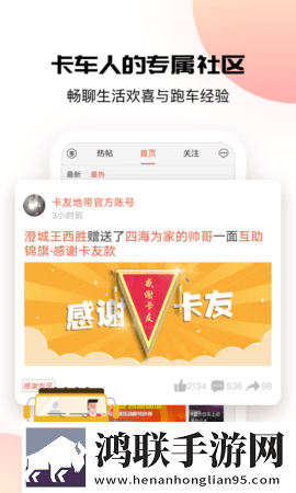 ysI水蜜桃86满十八岁怎么过贴纸版下载,ysI水蜜桃86满十八岁怎么过去广告纯净版下载
