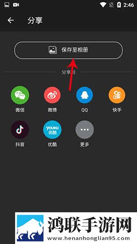 大坑续集姨父扒灰娘分集介绍剧场版下载,大坑续集姨父扒灰娘分集介绍高分精选版下载