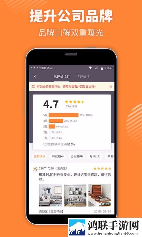偷偷在线观看免费版电视剧下载高级版下载,偷偷在线观看免费版电视剧下载4K超清版下载
