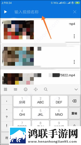 公之浮之中字5HD海外版下载,公之浮之中字5HD无广告清爽版下载