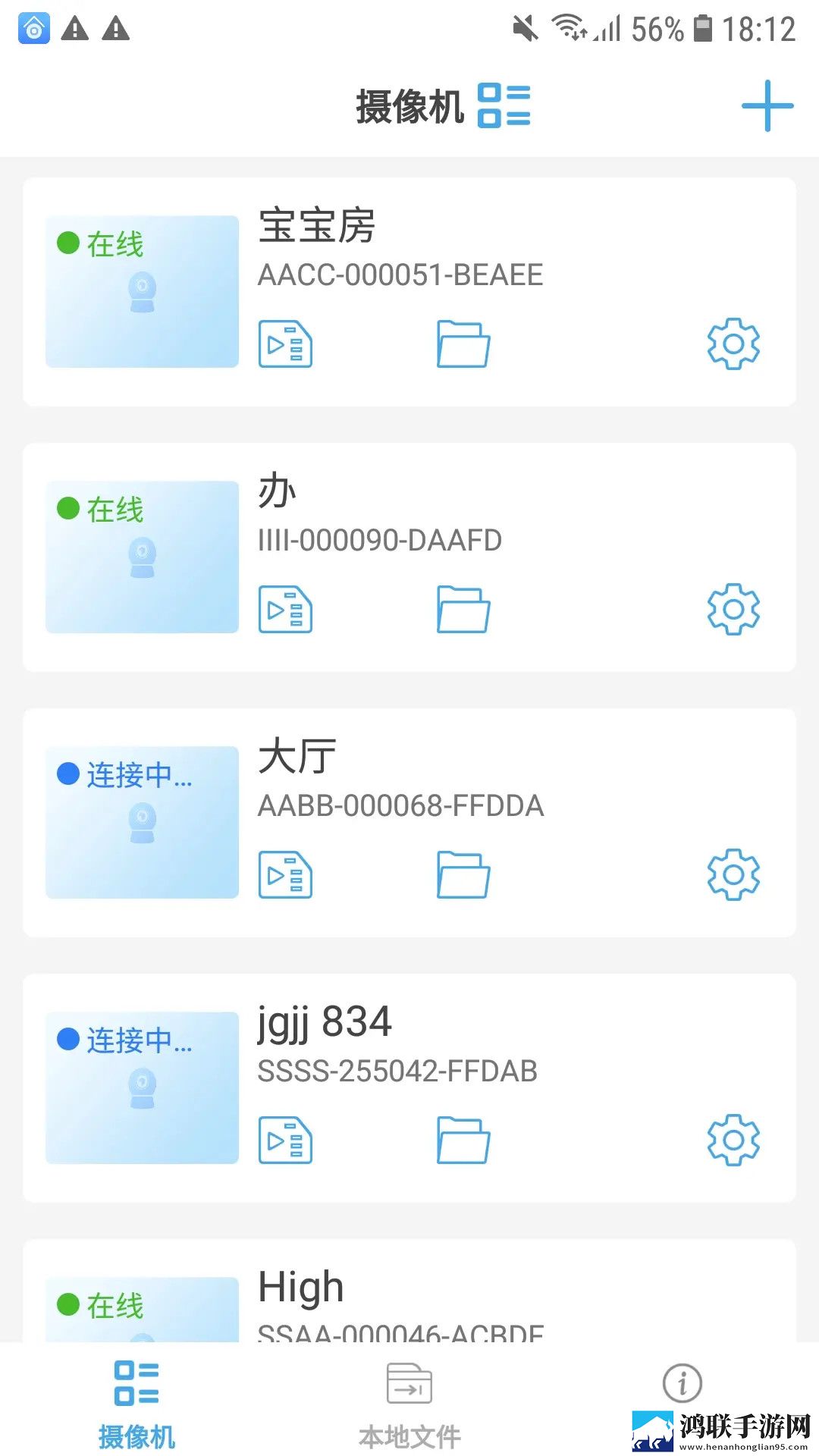销魂视频79820883是哪部电视剧悬浮版下载,销魂视频79820883是哪部电视剧赛博版直播未来感下载