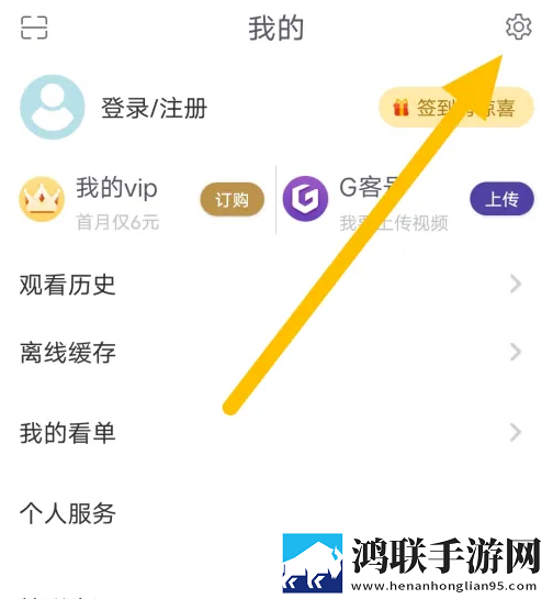 少女大人免费观看完整电视剧高清极速版,少女大人免费观看完整电视剧高清免安装版免安装即点即播