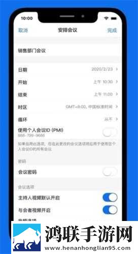 麻豆直播免费版VR版下载,麻豆直播免费版广告拦截版广告全消失下载