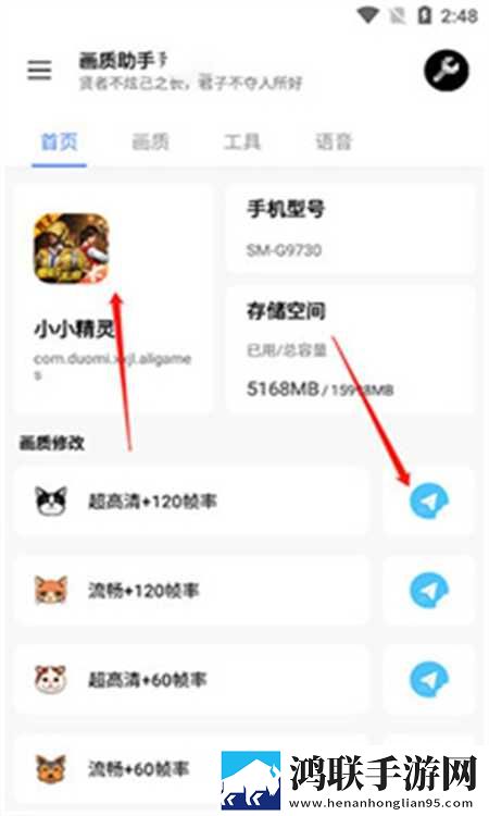 男欢女爱免费观看武则天电视剧原声版下载,男欢女爱免费观看武则天电视剧会员专属特权版下载