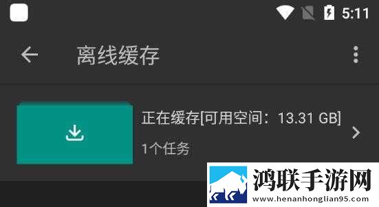 精华区与一线产区的区别英字版下载,精华区与一线产区的区别语音搜索便捷版下载