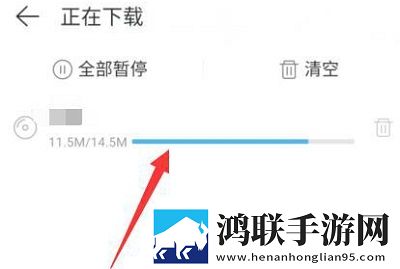 外出2对3红包版,外出2对3极速版拖动进度条不卡顿