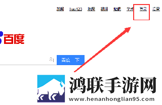成版直播APP下载大全稳播版下载,成版直播APP下载大全智能版自动优化下载