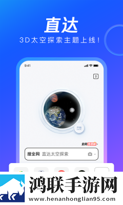 红杏在线观看免费播放高清电视剧通用版本下载,红杏在线观看免费播放高清电视剧院线同步抢先版下载