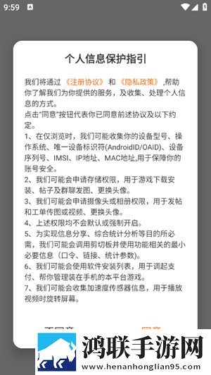 B站9.1视频免费下载多线路版下载,B站9.1视频免费下载奇幻版奇幻世界冒险下载