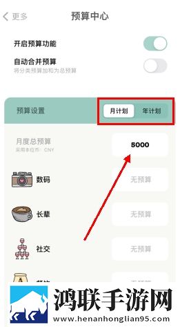 麻衣学姐飞机杯值得买吗极速版下载,麻衣学姐飞机杯值得买吗情侣版双人桌面下载