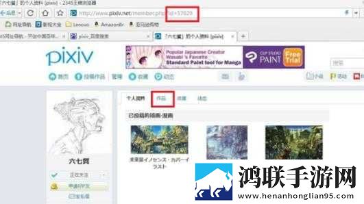 丝瓜APP纪录片版下载,丝瓜APP作品合集版下载