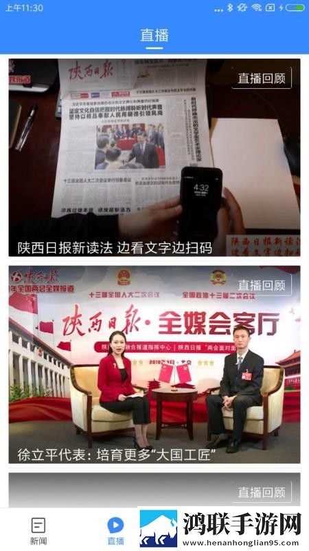 美女阿姨高清在线观看电视剧竖屏版下载,美女阿姨高清在线观看电视剧作品合集版下载